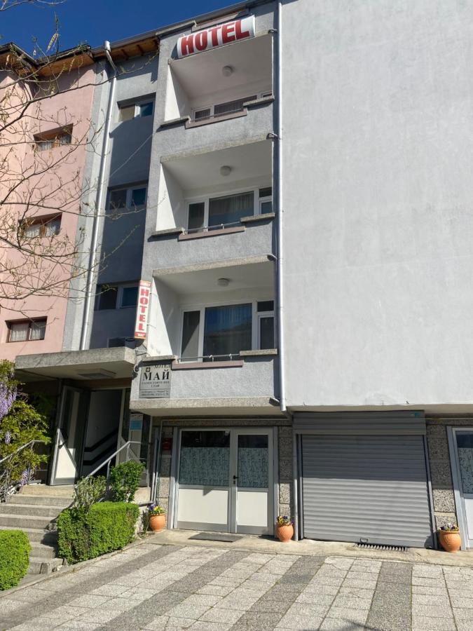 Family Hotel "May" Petrich  Exterior photo